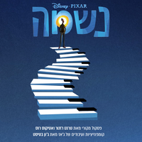 Logo 16