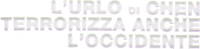 Logo 6