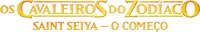 Logo 0