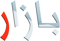 Logo 3
