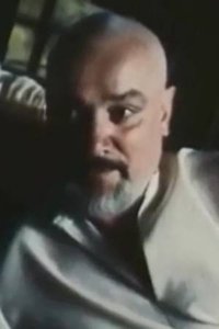 Profile of Yuli Slupsky