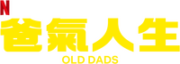 Logo 7