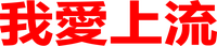 Logo 0