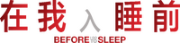 Logo 12
