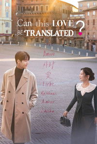 Poster for Can This Love Be Translated?