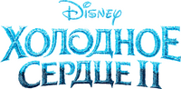 Logo 17