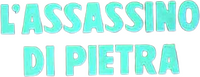 Logo 3