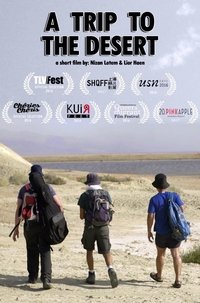 Poster 1