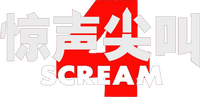 Logo 4