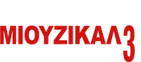 Logo 20