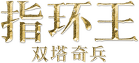 Logo 24