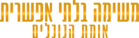 Logo 5