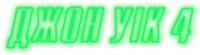 Logo 19