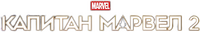 Logo 20