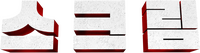Logo 33