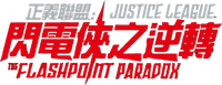 Logo 6
