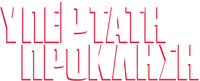 Logo 12