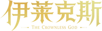 Logo 1