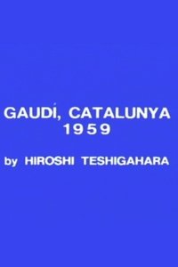 Gaudi, Catalunya