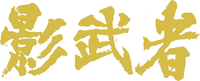 Logo 1