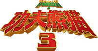 Logo 13