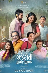 The Great Gujarati Matrimony