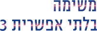 Logo 7