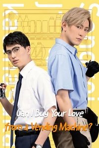 Poster 5