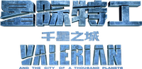 Logo 1