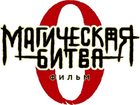 Logo 7