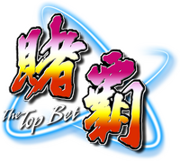 Logo 0