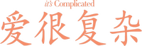 Logo 8