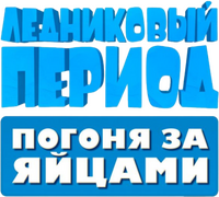 Logo 5