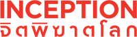 Logo 33