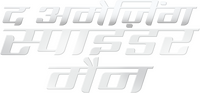 Logo 24
