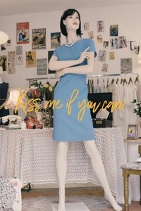 Poster for Kiss Me If You Can