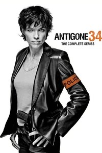 Poster for Antigone 34
