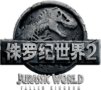Logo 3