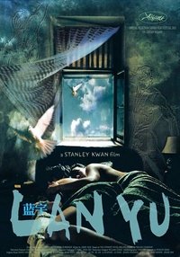 Poster 15