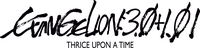 Logo 10