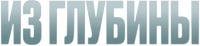 Logo 3