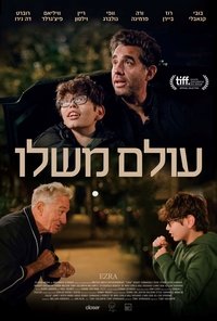 Poster 10
