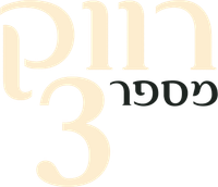 Logo 6