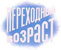 Logo 0