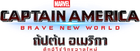 Logo 49