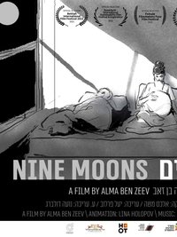 Poster 0