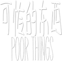 Logo 7