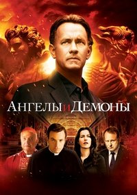 Poster 115