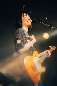 Profile of Necry Talkie