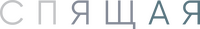 Logo 0